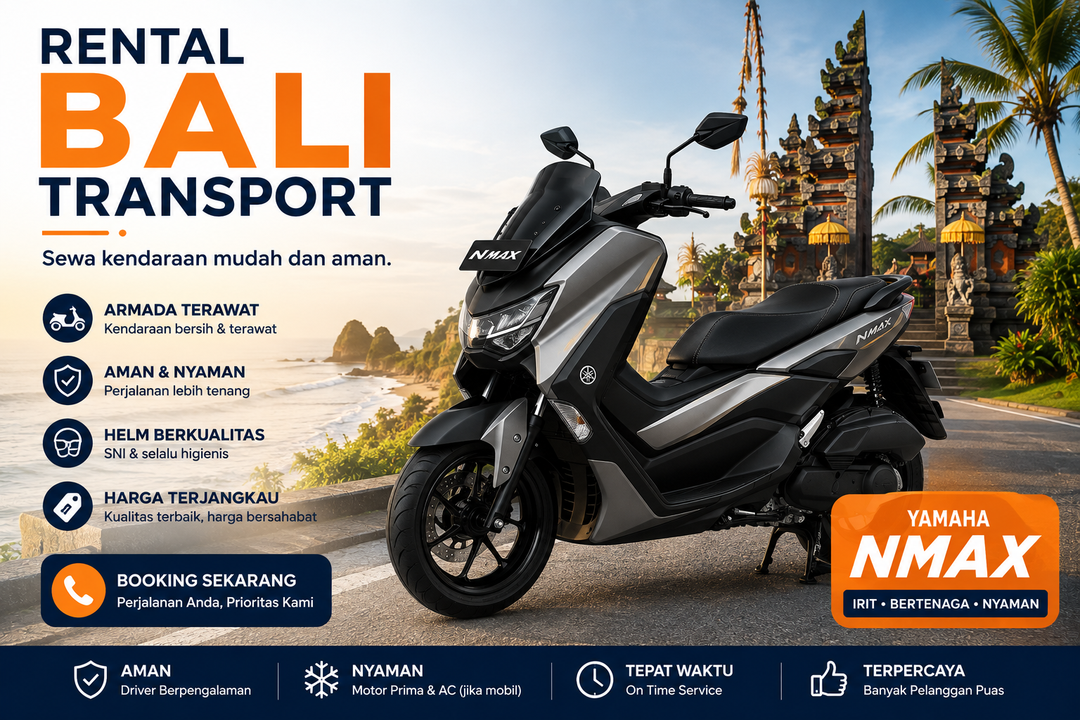 NMAX